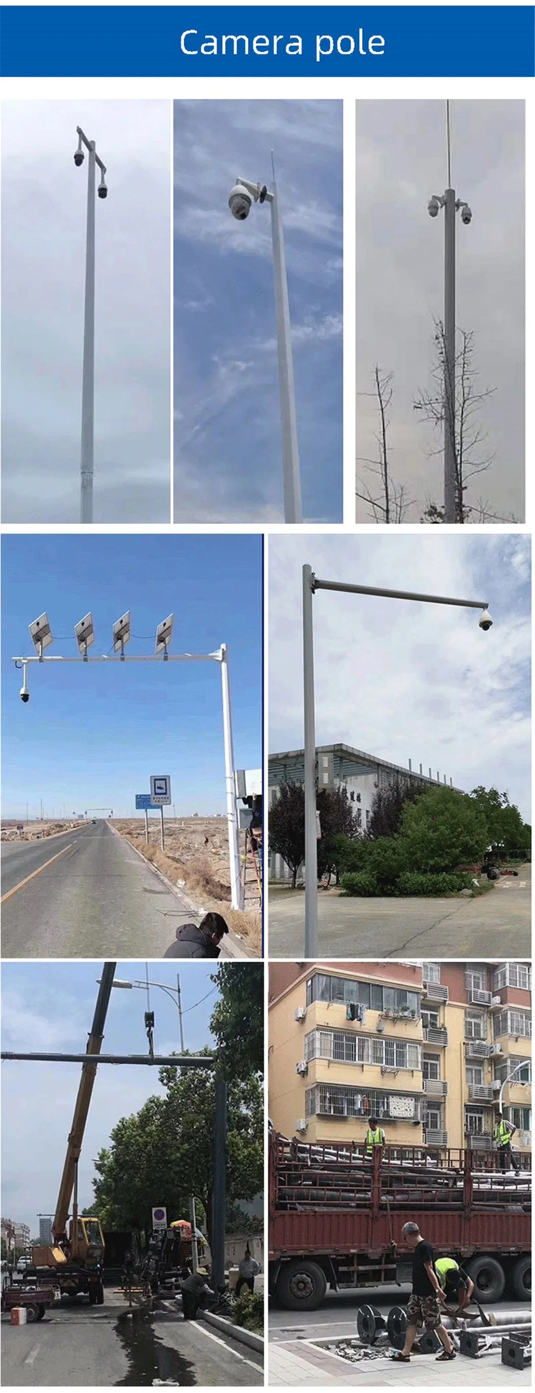 Chinese Supplier Galvanized Traffic Signal Lamp Pole Traffic Camera Steel Light Pole